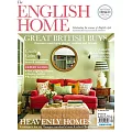 The ENGLISH HOME 9月號/2023