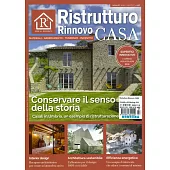 Ristrutturo Rinnovo CASA 6-7月號/2023