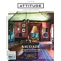 ATTITUDE-INTERIOR DESIGN 7-8月號/2023 (雙封面隨機出)