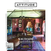 ATTITUDE-INTERIOR DESIGN 7-8月號/2023 (雙封面隨機出)