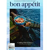 bon appetit 9月號/2023