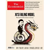THE ECONOMIST 經濟學人雜誌 2023/8/26 第34期