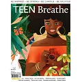 TEEN Breathe 第43期