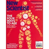 New Scientist 8月12日/2023