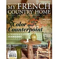 MY FRENCH COUNTRY HOME 9-10月號/2023