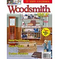 Woodsmith 特刊 Woodsmith SHOP Handbook : Season 17