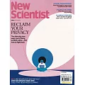 New Scientist 8月26日/2023