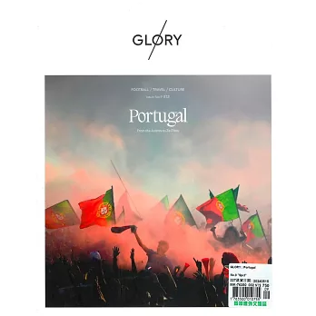 GLORY magazine 第9期 Portugal