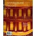 ARCHITECTURAL RECORD 9月號/2023