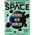 All About Space 第147期