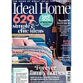 Ideal home 10月號/2023