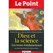 Le Point References 9-11月號/2023
