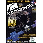 Astronomy NOW 10月號/2023