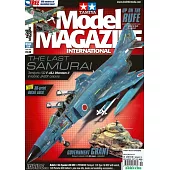 TAMIYA Model Magazine 10月號/2023