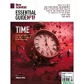 New Scientist ESSENTIAL GUIDE 第19期