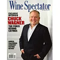 Wine Spectator 11月15日/2023