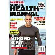Men’s Health special 美國版 ULTIMATE HEALTH MANUAL 2023