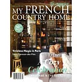 MY FRENCH COUNTRY HOME 11-12月號/2023