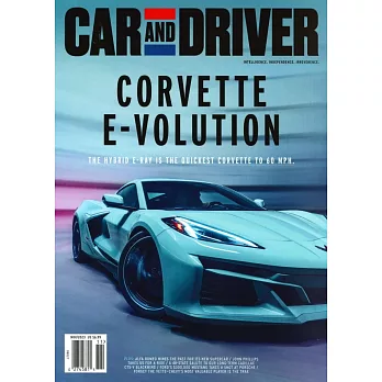Car and Driver 11月號/2023