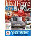 Ideal home 11月號/2023