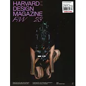 Harvard Design Magazine 第51期 (多封面隨機出)
