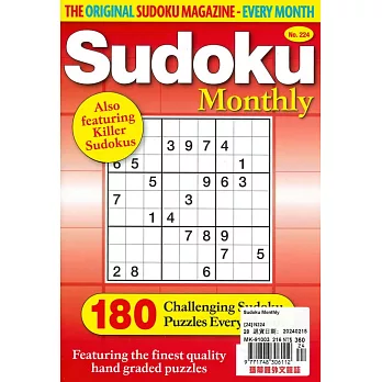 Sudoku Monthly 第224期