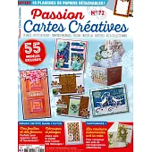 Passion Cartes Creatives 11-1月號/2023-2024