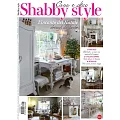 Shabby Style 11-12月號/2023
