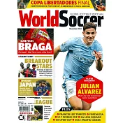 World Soccer 11月號/2023