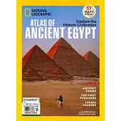 國家地理雜誌 特刊 ATLAS OF ANCIENT EGYPT 2023