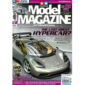 TAMIYA Model Magazine 12月號/2023