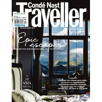 Conde Nast Traveller 英國版 12月號/2023