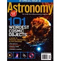 Astronomy 1月號/2024