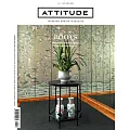 ATTITUDE-INTERIOR DESIGN 11-12月號/2023
