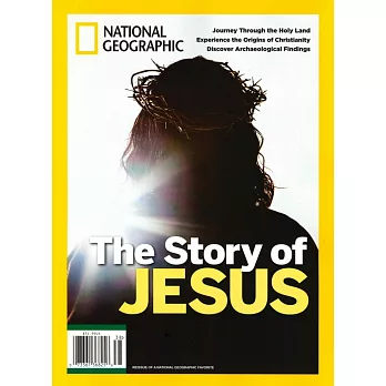 國家地理雜誌 特刊 The Story of JESUS 2023