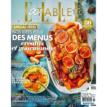 ELLE a table (法國版) 11-12月號/2023