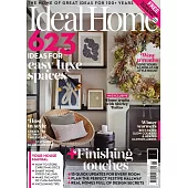 Ideal home 1月號/2024