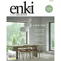 enki Vol.58