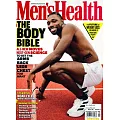 Men’s Health 美國版 1-2月號/2024