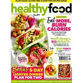 healthy food GUIDE澳洲版 1月號/2024