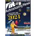 Astronomy NOW 1月號/2024