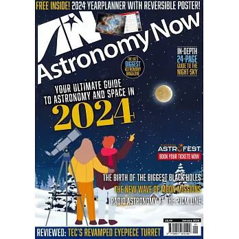 Astronomy NOW 1月號/2024