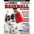 Lindy’s Sports Baseball PREVIEW Vol.24/2024