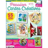 Passion Cartes Creatives 第73期
