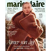 marie claire 法國版 2月號/2024