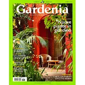 Gardenia 1月號/2024