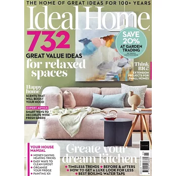 Ideal home 3月號/2024