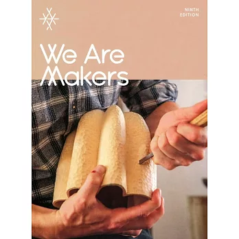 We Are Makers 第9版