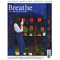 Breathe 第62期
