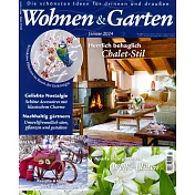 Wohnen & Garten 1月號/2024